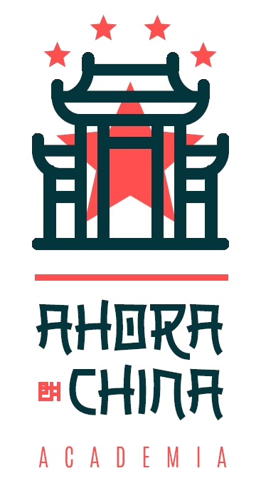Academia Ahora China